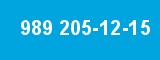 989 205-12-15 989 205-12-15